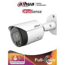 AIPC-HFW2249S-S-IL1